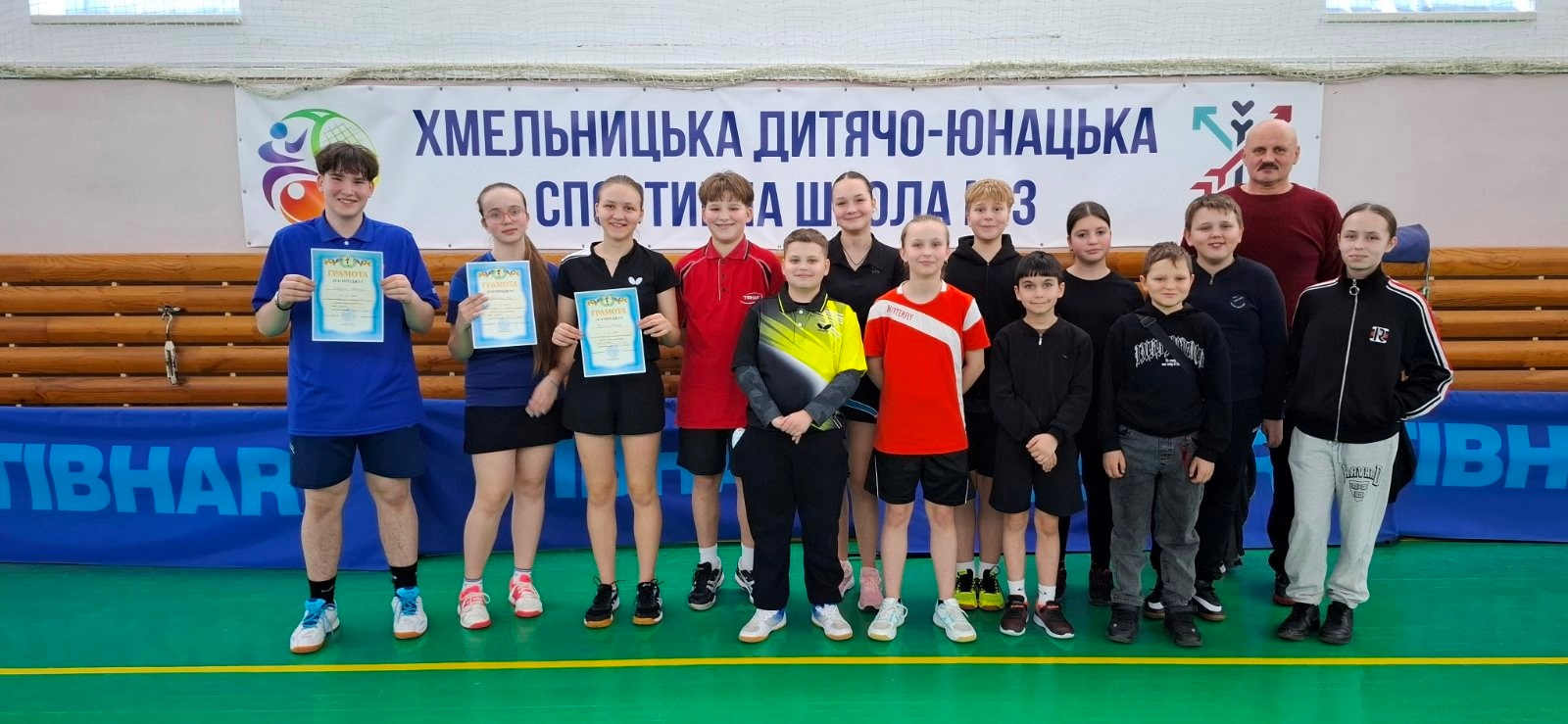 Тенісисти зі Славути здобули призові місця на Чемпіонаті Хмельницької області