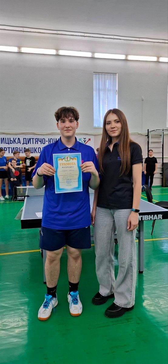 Тенісисти зі Славути здобули призові місця на Чемпіонаті Хмельницької області