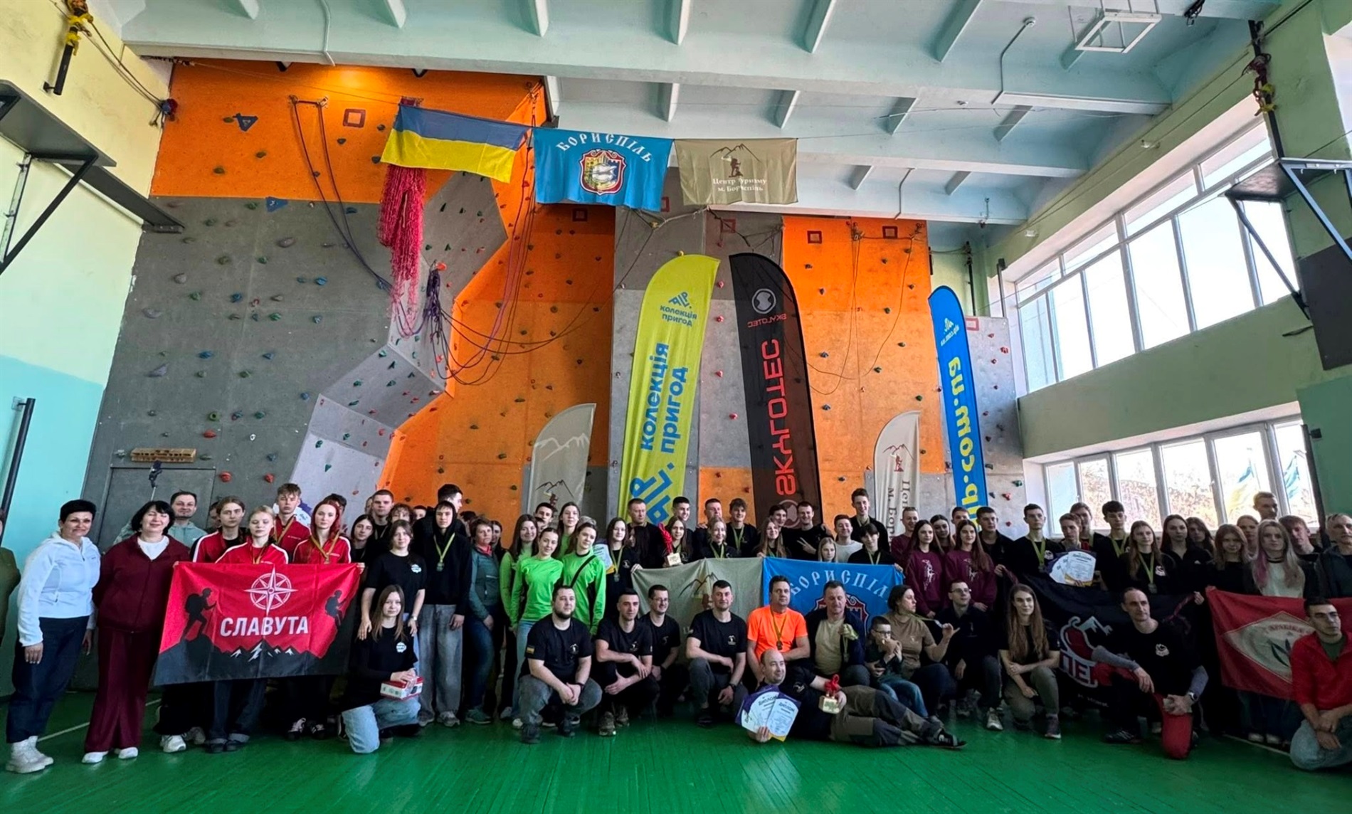 Юні туристи зі Славути відзначилася на Чемпіонаті України в закритих приміщеннях