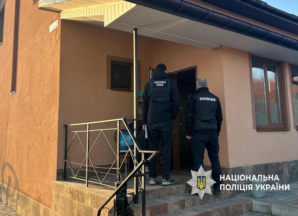 Національна поліція проводить 70 обшуків у медзакладах по всій Україні