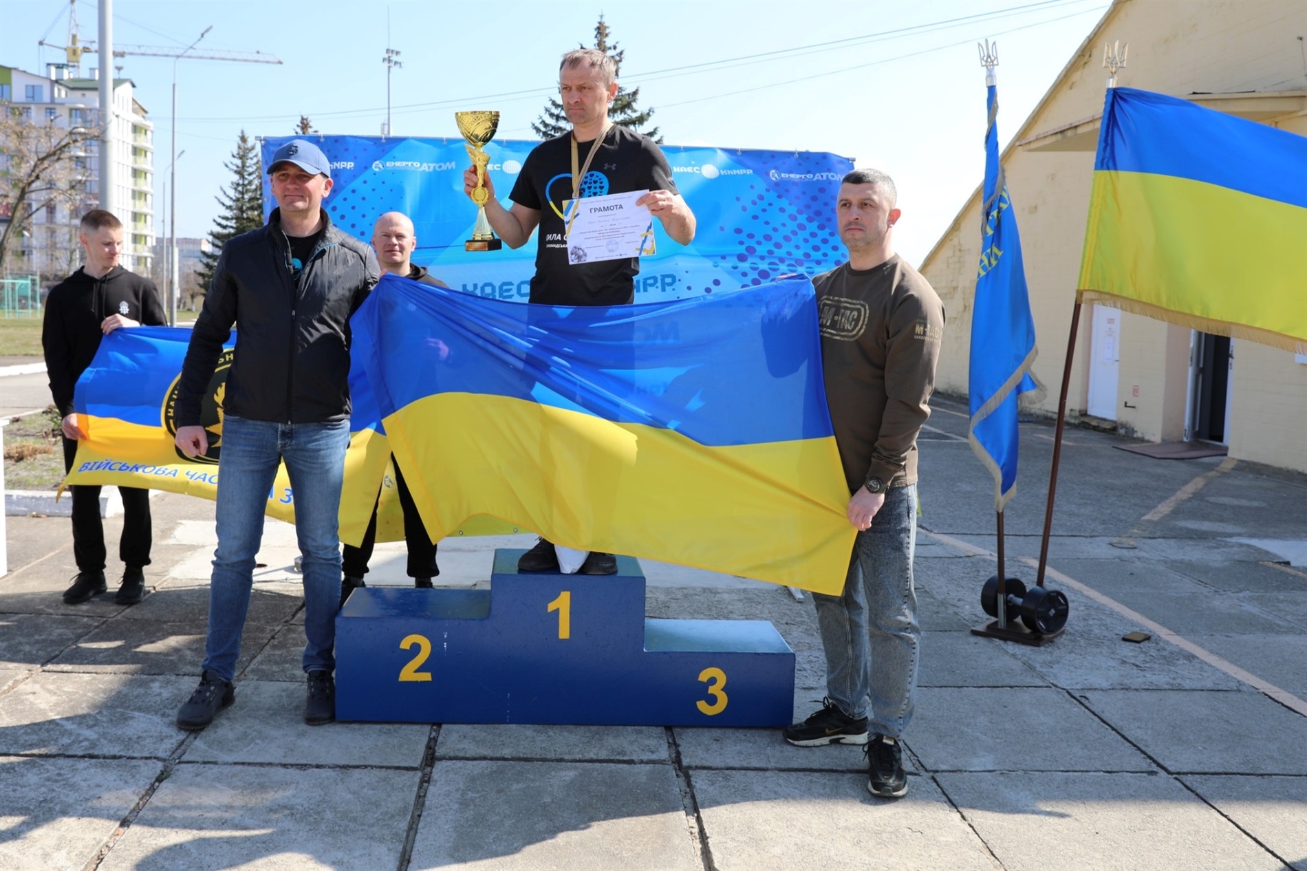 У Нетішині відбувся відкритий Кубок ХАЕС з кросфіту серед ветеранів та учасників бойових дій