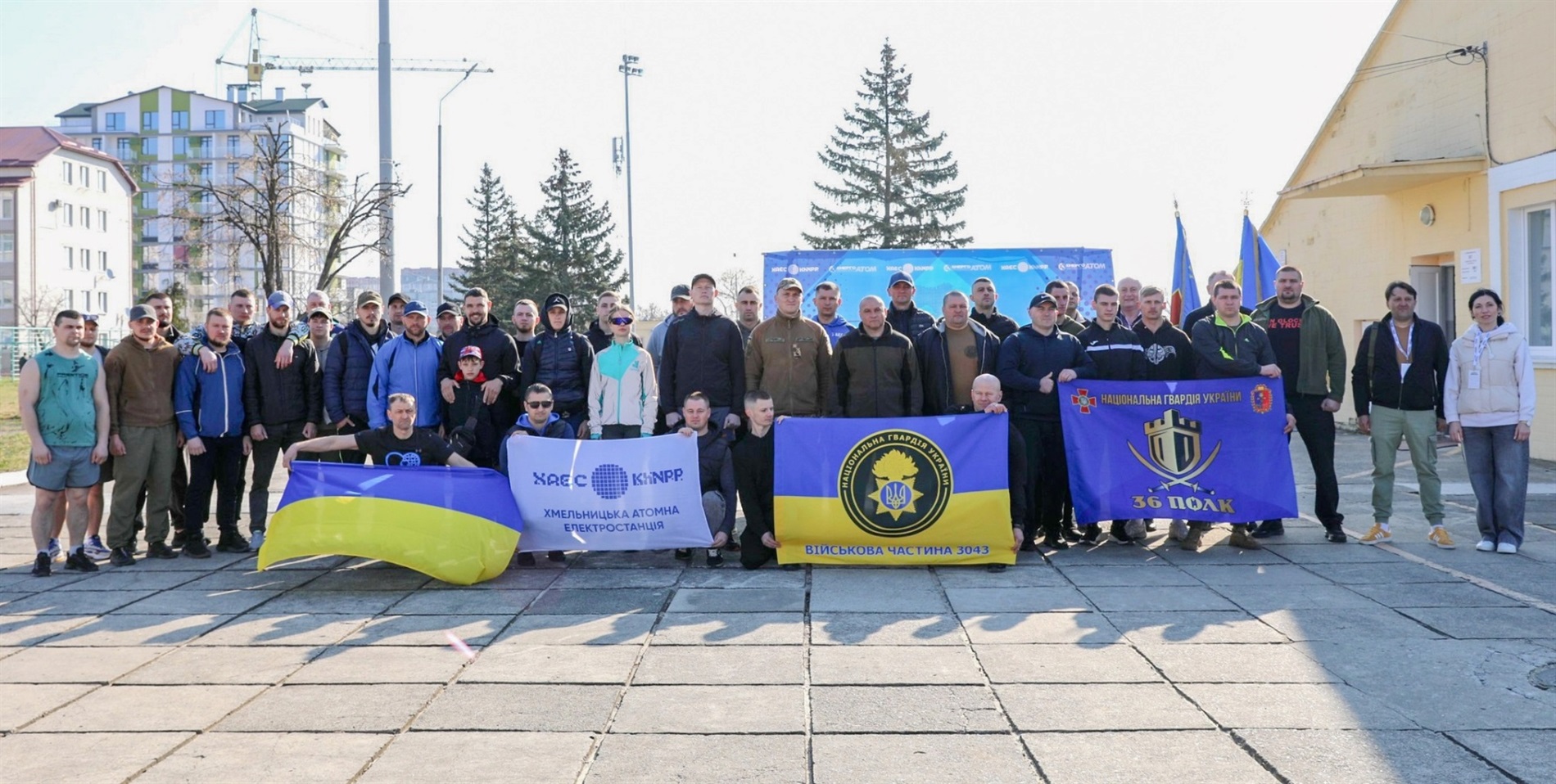 У Нетішині відбувся відкритий Кубок ХАЕС з кросфіту серед ветеранів та учасників бойових дій