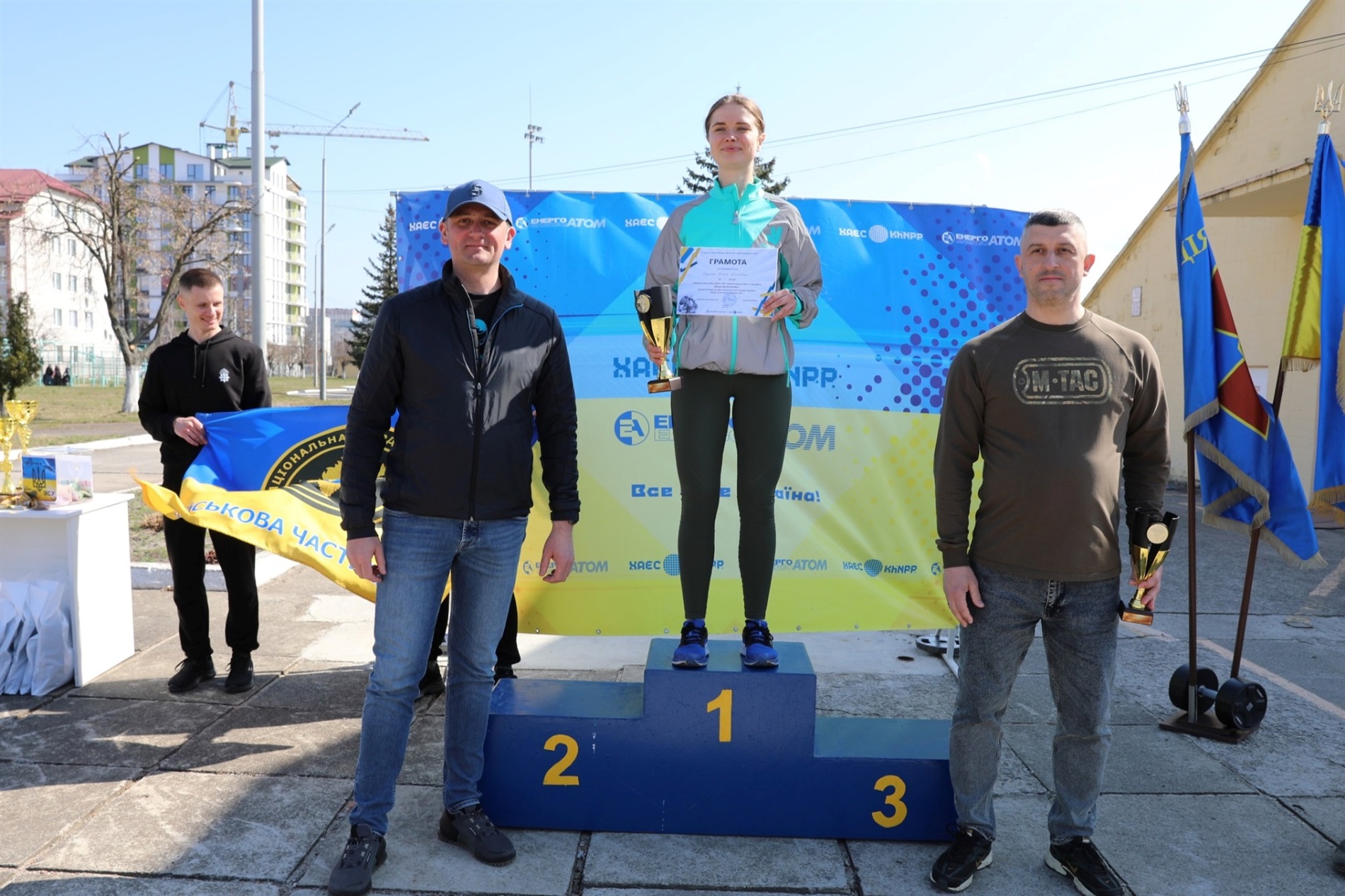 У Нетішині відбувся відкритий Кубок ХАЕС з кросфіту серед ветеранів та учасників бойових дій
