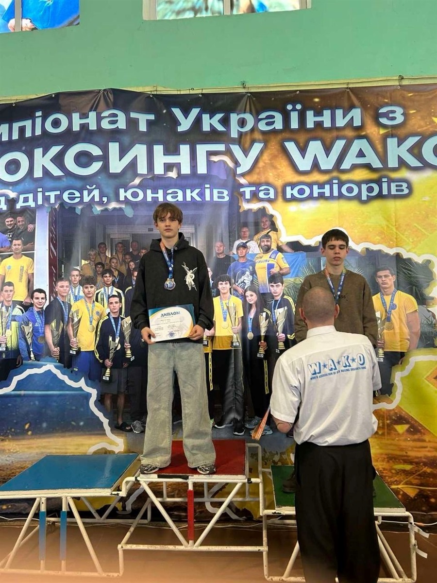 Перемоги нетішинців на Чемпіонаті України з кікбоксингу WAKO серед юніорів, юнаків та дітей