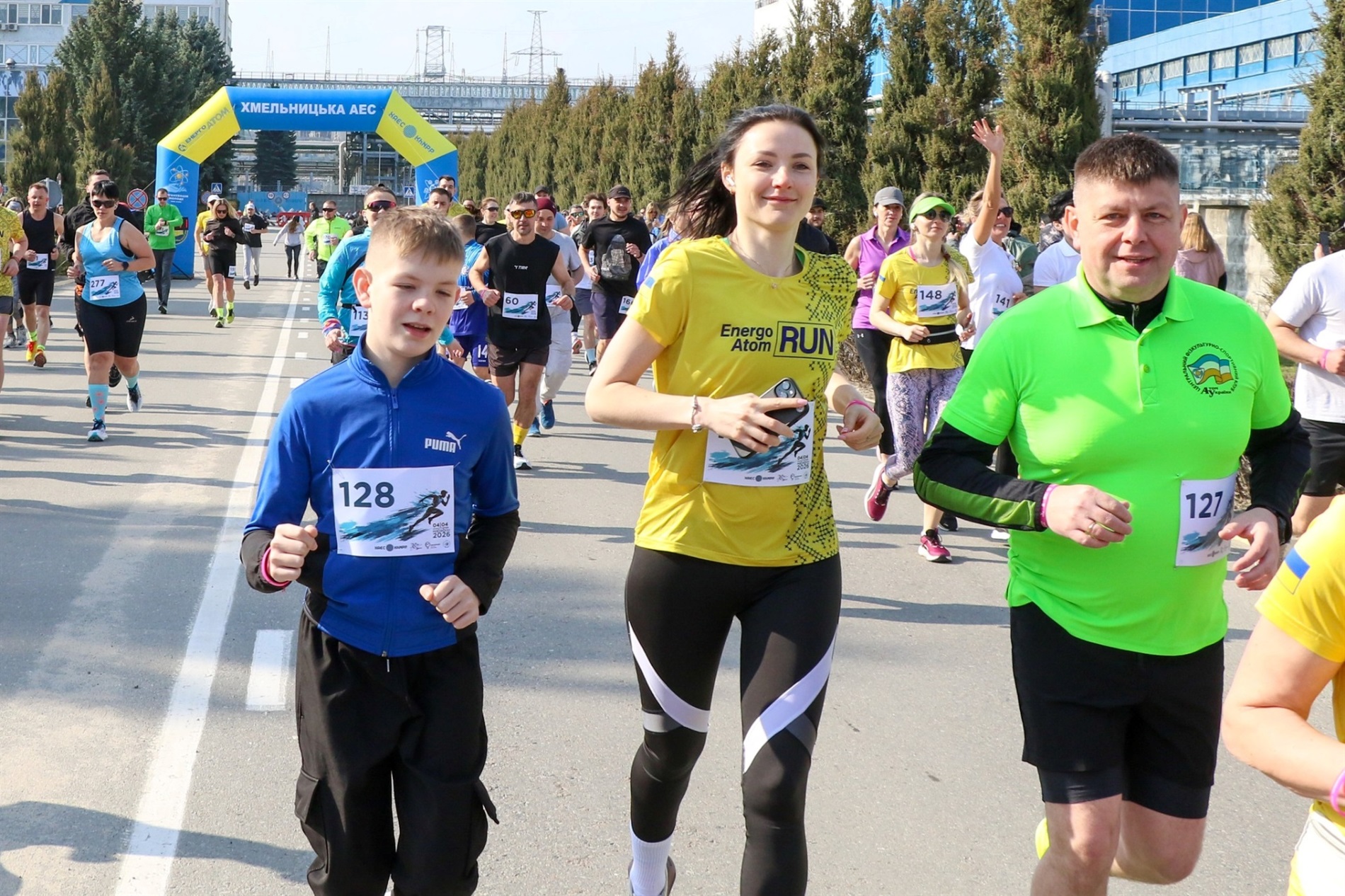 На Хмельницькій АЕС відбувся благодійний півмарафон «Енергія – 2026»