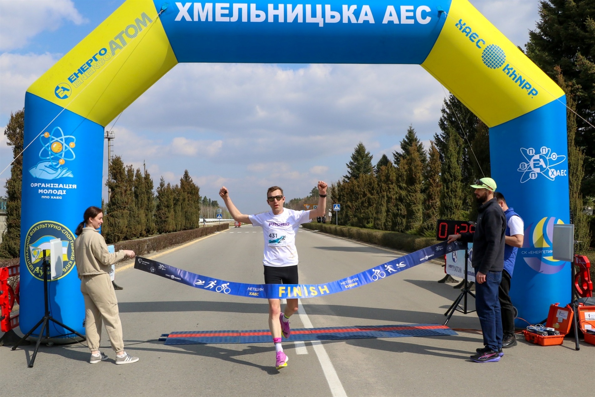 На Хмельницькій АЕС відбувся благодійний півмарафон «Енергія – 2026»