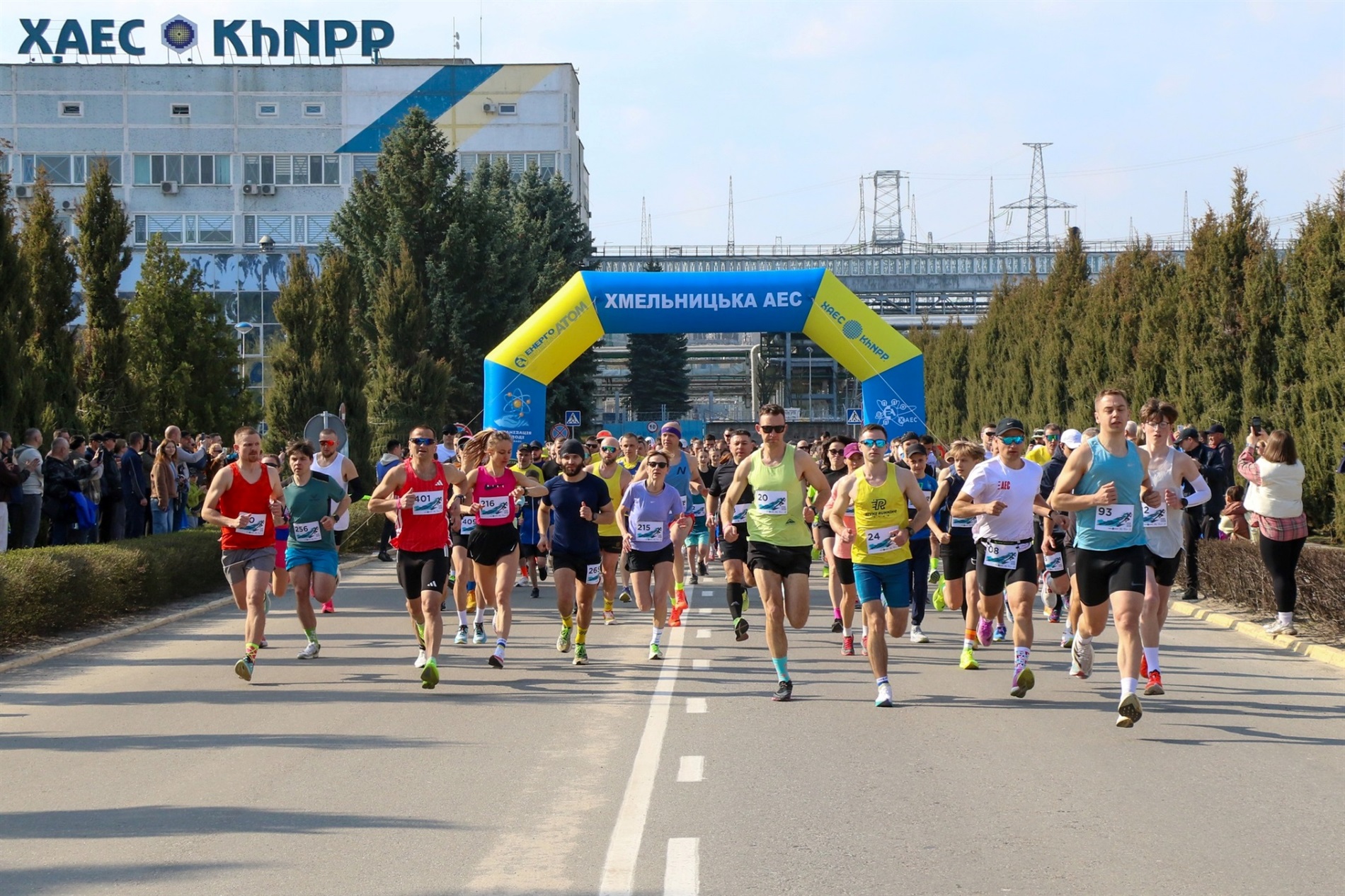 На Хмельницькій АЕС відбувся благодійний півмарафон «Енергія – 2026»