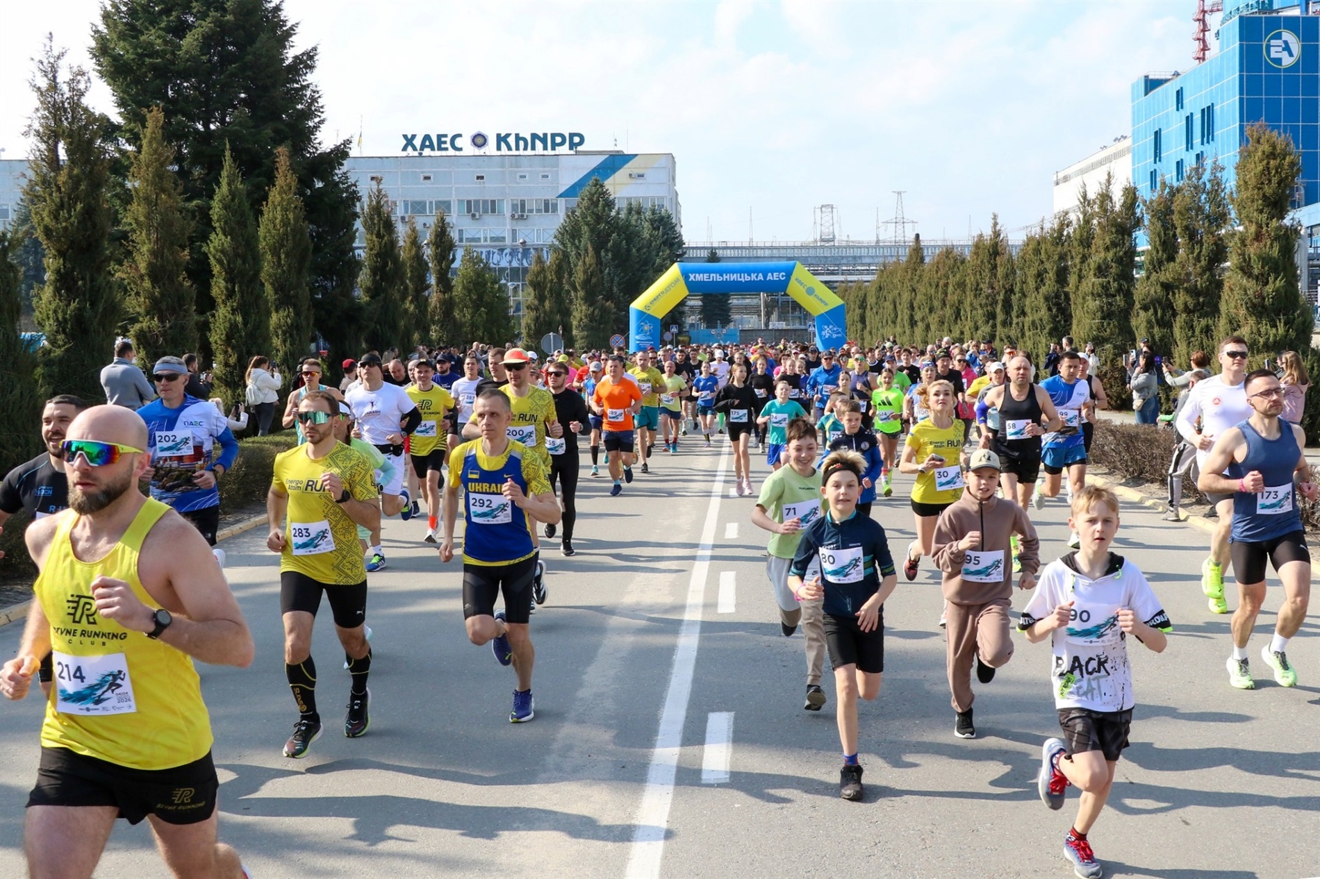 На Хмельницькій АЕС відбувся благодійний півмарафон «Енергія – 2026»