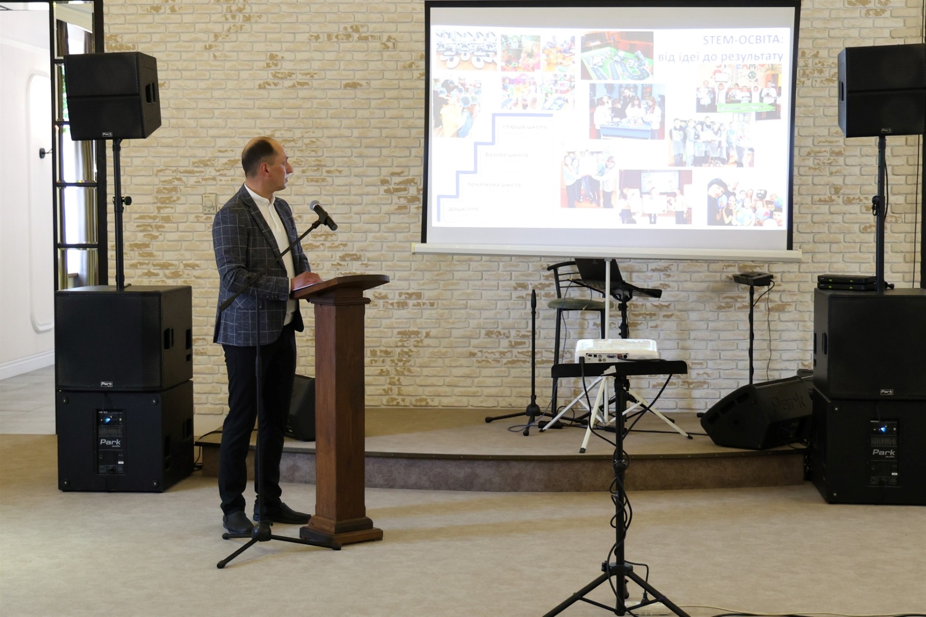 Громади Хмельниччини обговорили розвиток регіону на зустрічі у Шепетівці