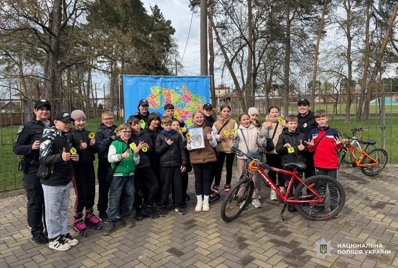 У Славуті освітні офіцери знайомили школярів із дорожньою грамотою через гру та пригоди