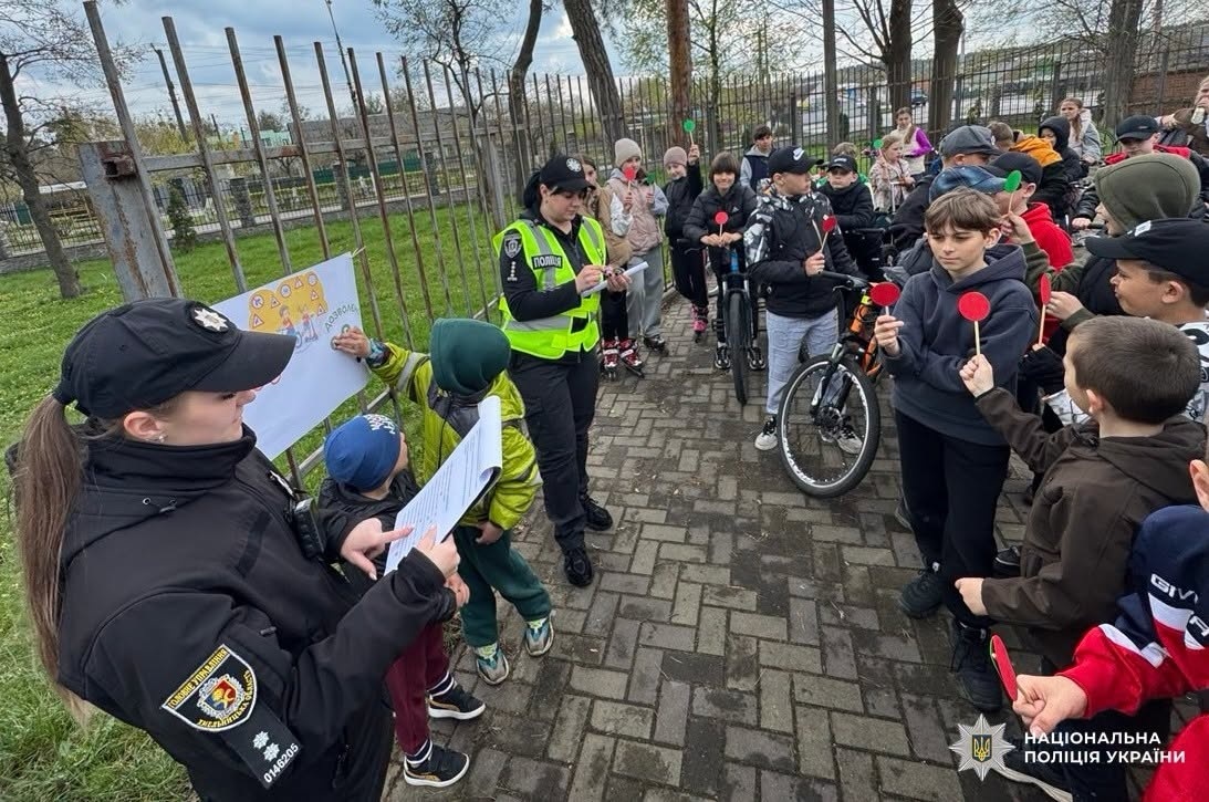 У Славуті освітні офіцери знайомили школярів із дорожньою грамотою через гру та пригоди