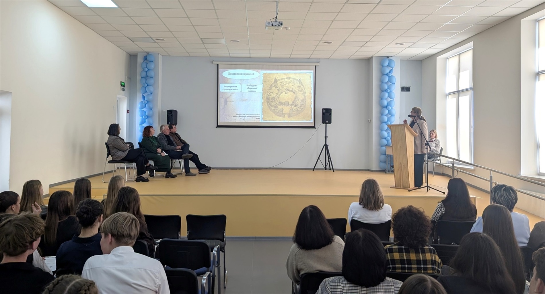 У Славуті обговорили спадщину Магдебурзького права