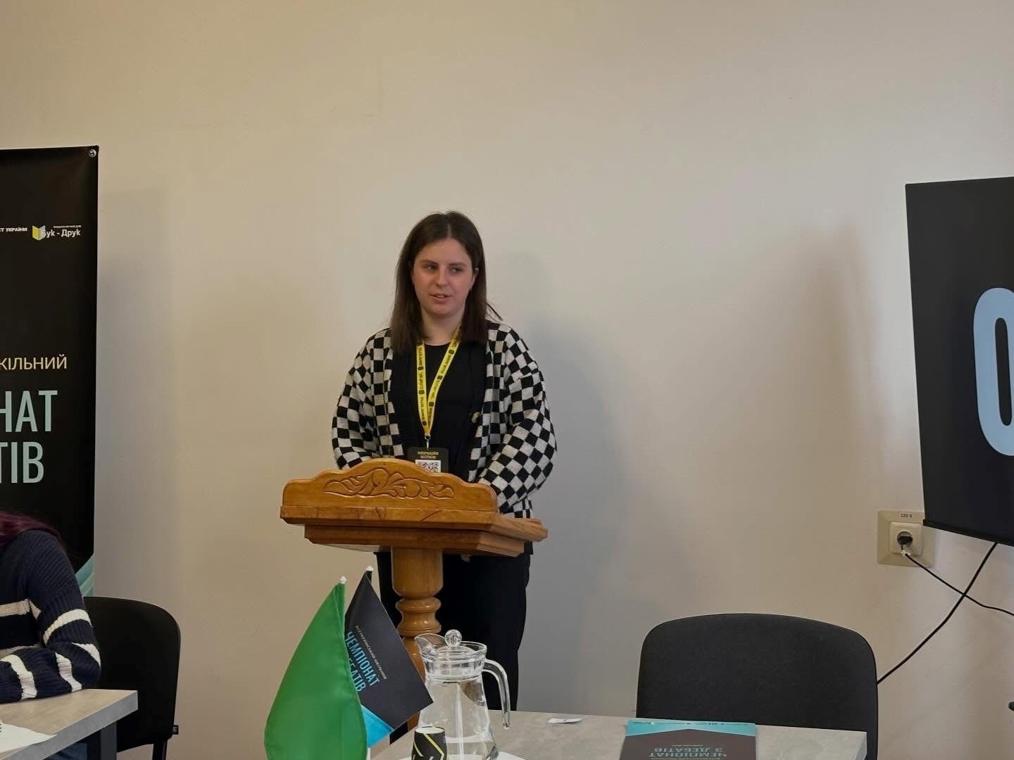 Славутські ліцеїстки гідно представили громаду на Всеукраїнському чемпіонаті з дебатів