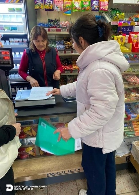 Остерігайтеся желейних цукерок – у них виявлено наркотичну речовину!