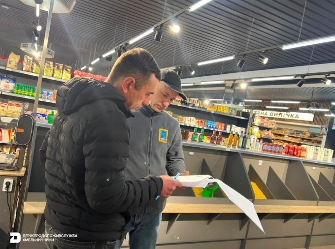 Остерігайтеся желейних цукерок – у них виявлено наркотичну речовину!