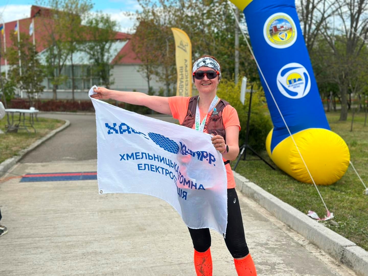 Хмельницькі атомники – серед призерів благодійного забігу «Gard Trail 2026»