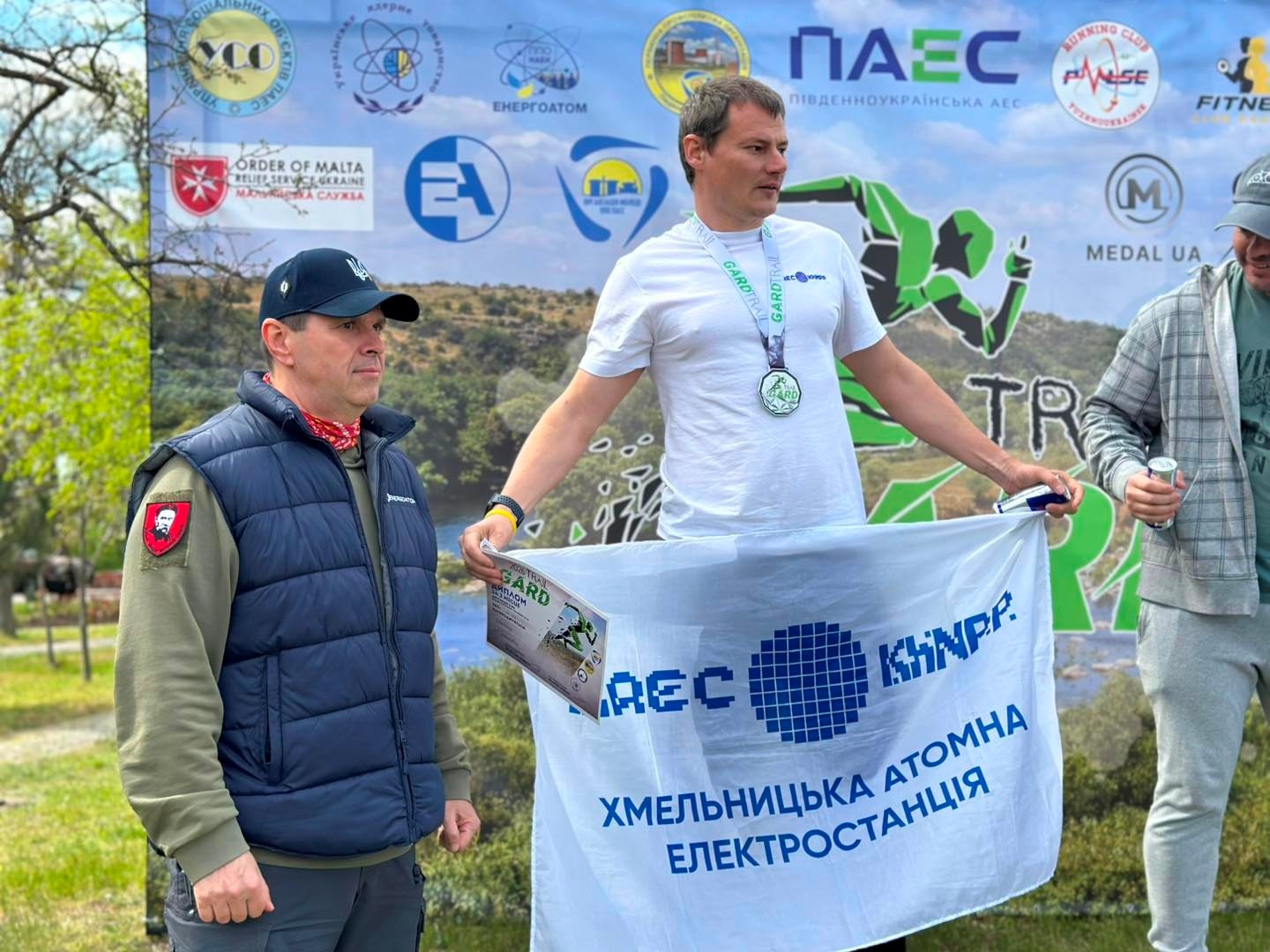Хмельницькі атомники – серед призерів благодійного забігу «Gard Trail 2026»