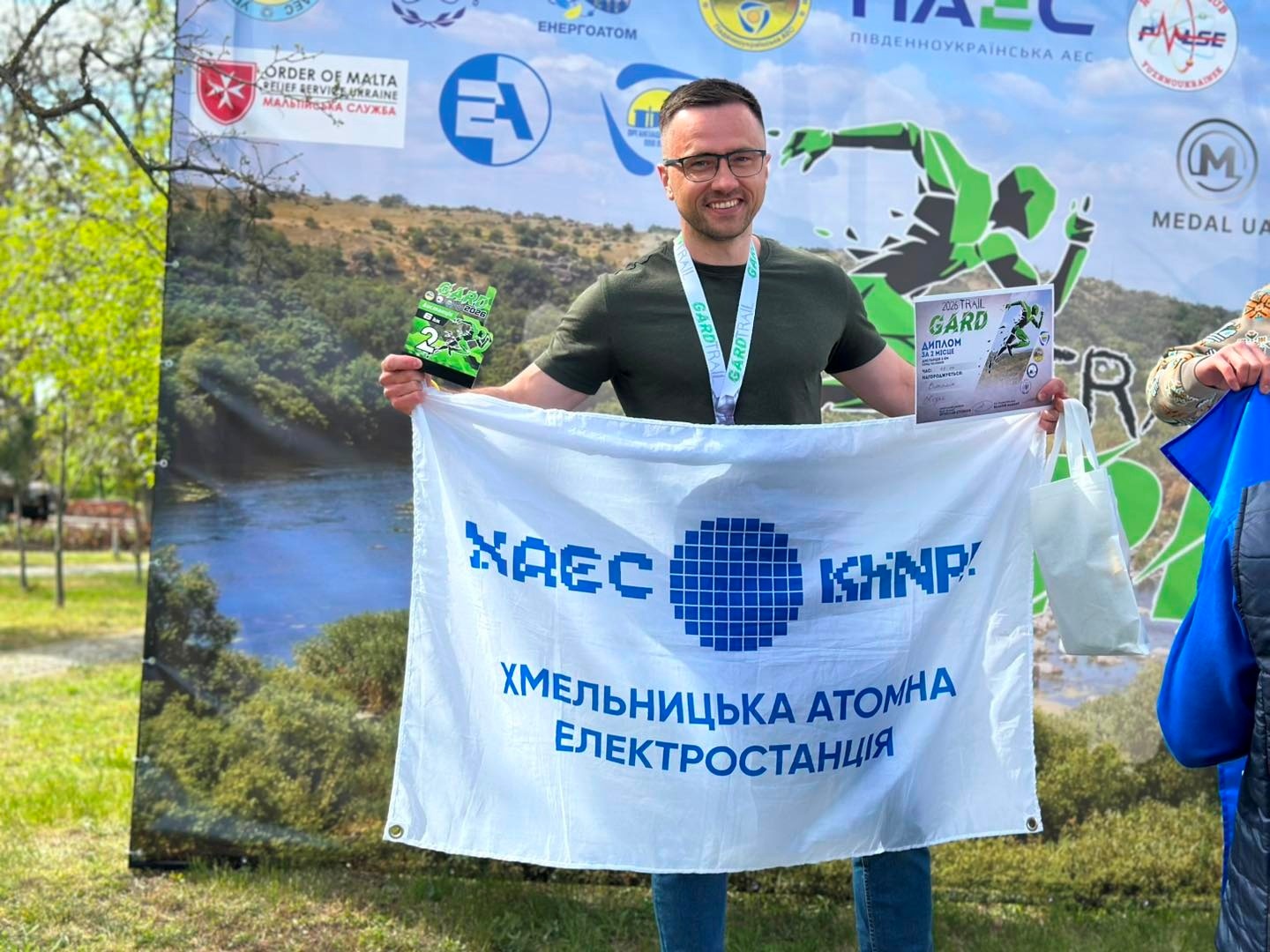 Хмельницькі атомники – серед призерів благодійного забігу «Gard Trail 2026»