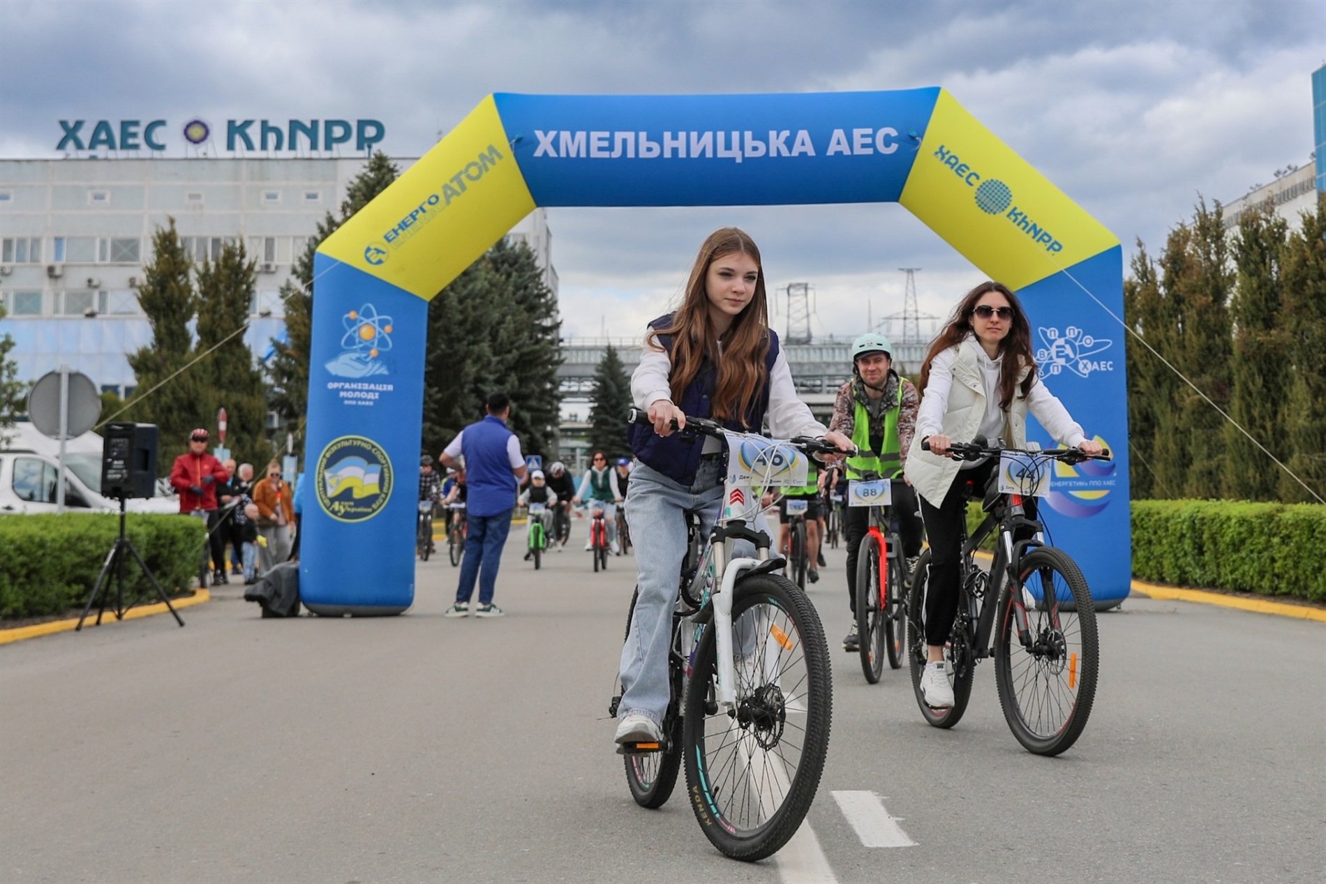 У Нетішині відбулися благодійний велопробіг «З Україною в серці» та «Сімейні перегони»