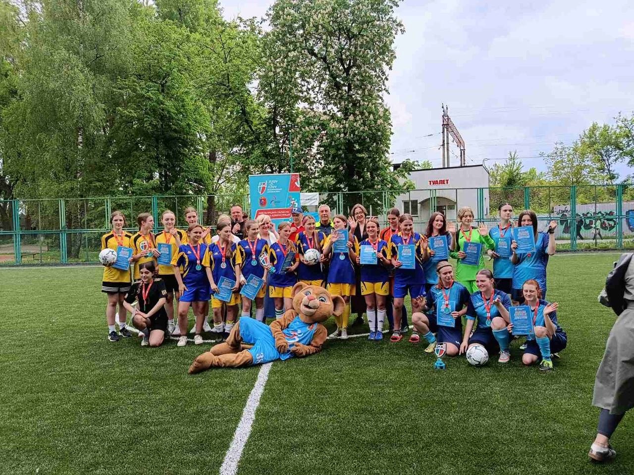 Футболістки Берездівського ліцею стали чемпіонками Хмельниччини та вийшли у всеукраїнський етап