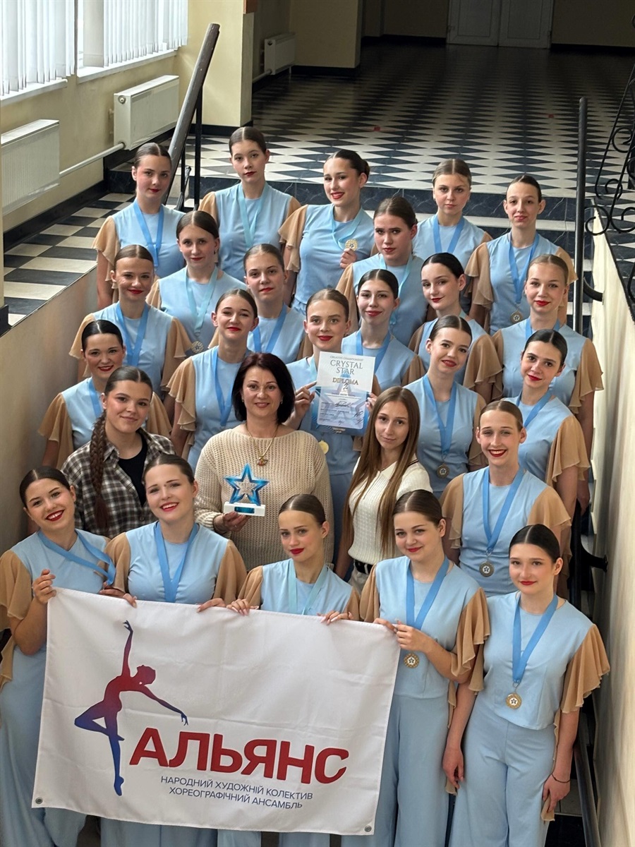Два «золота» для «Альянсу»: славутські танцівники тріумфували на Чемпіонаті у Вінниці