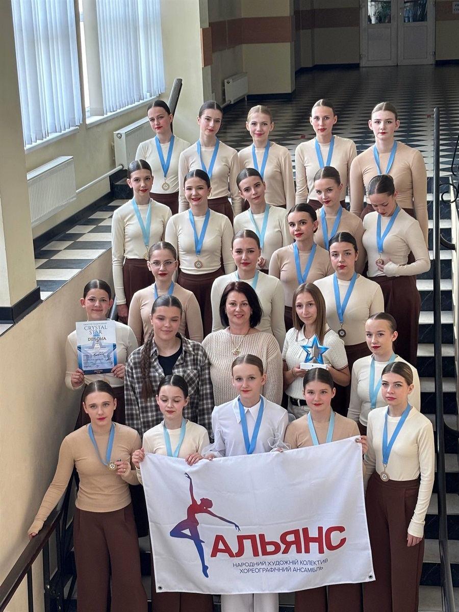 Два «золота» для «Альянсу»: славутські танцівники тріумфували на Чемпіонаті у Вінниці