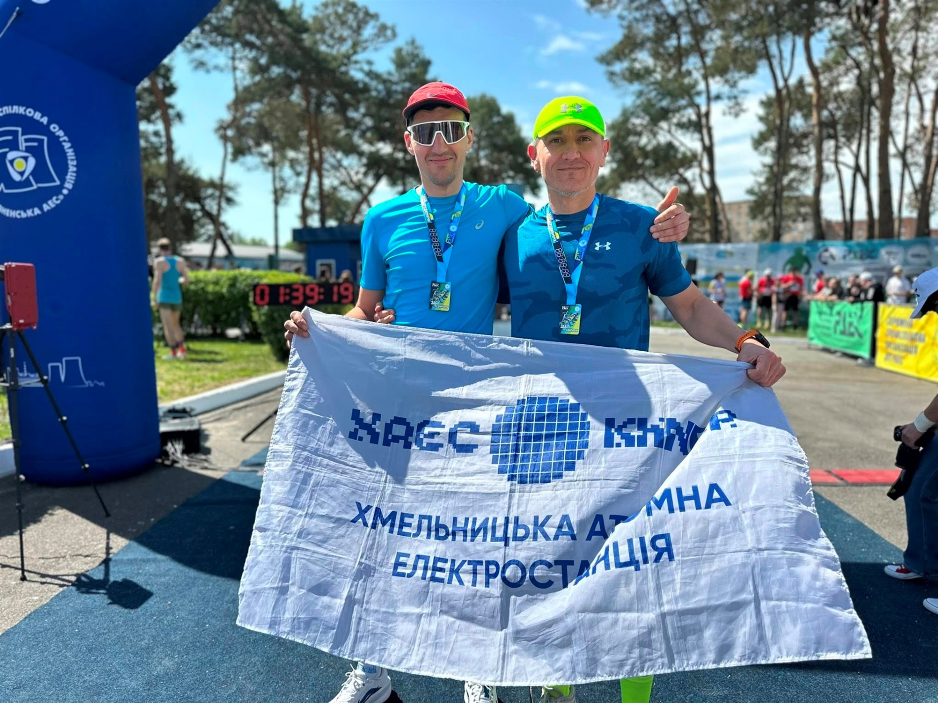 Хмельницькі атомники взяли участь у благодійному заході «Забіг під градирнями: напівмарафон»