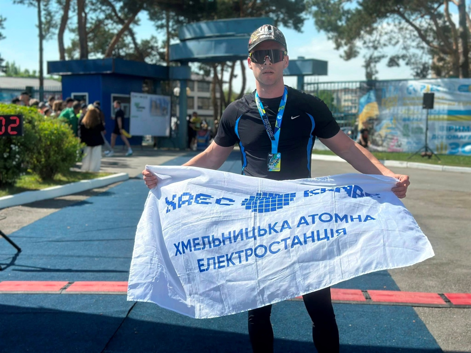 Хмельницькі атомники взяли участь у благодійному заході «Забіг під градирнями: напівмарафон»