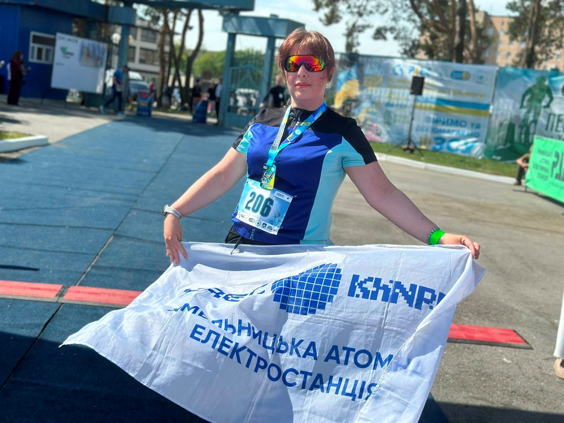 Хмельницькі атомники взяли участь у благодійному заході «Забіг під градирнями: напівмарафон»