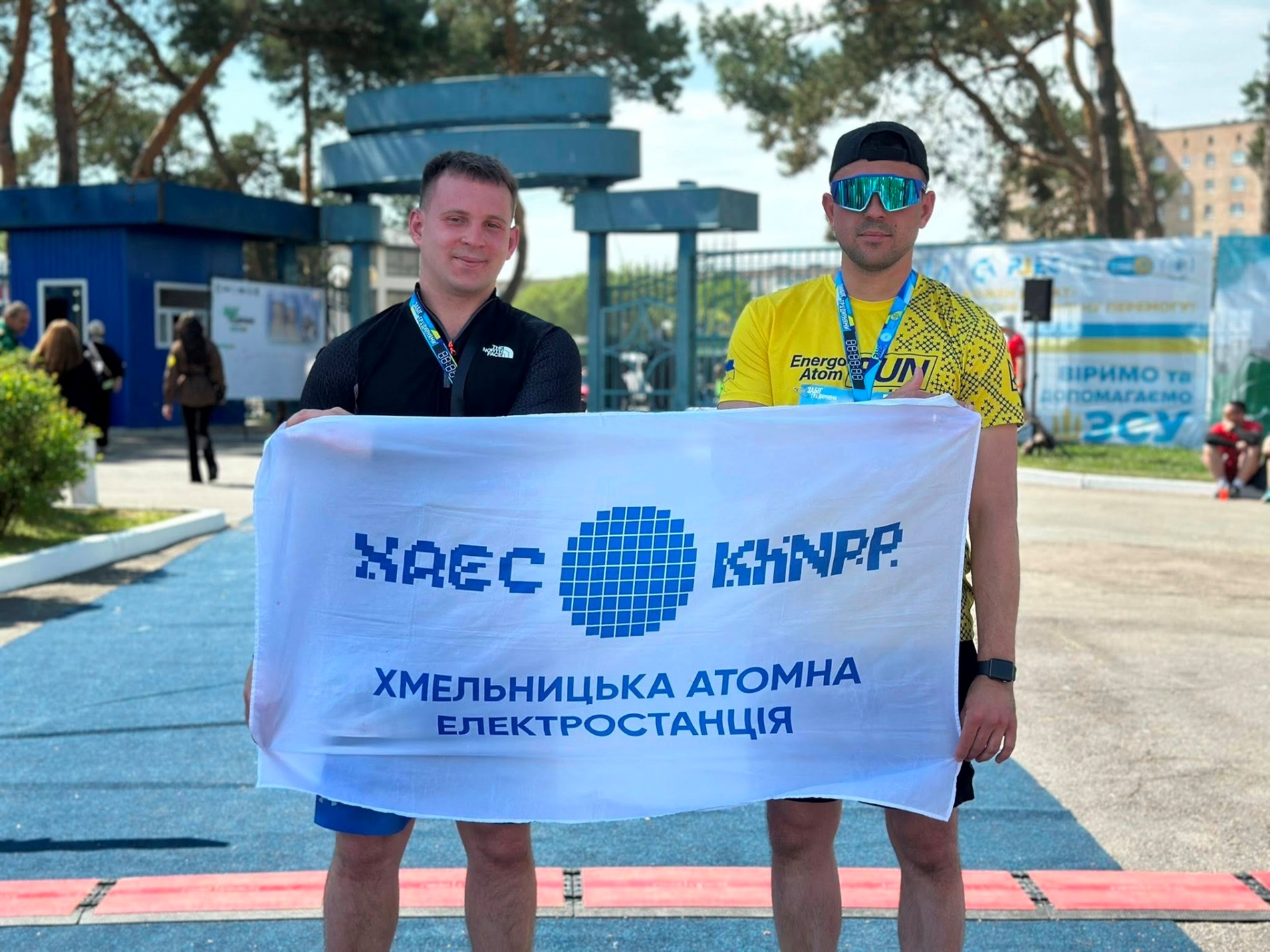 Хмельницькі атомники взяли участь у благодійному заході «Забіг під градирнями: напівмарафон»