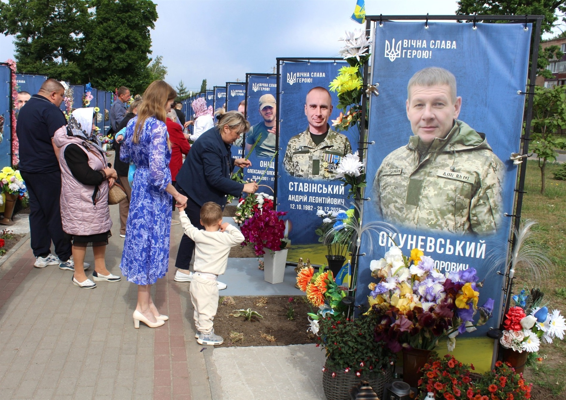 Алея пам’яті у Славуті поповнилася новими іменами Героїв