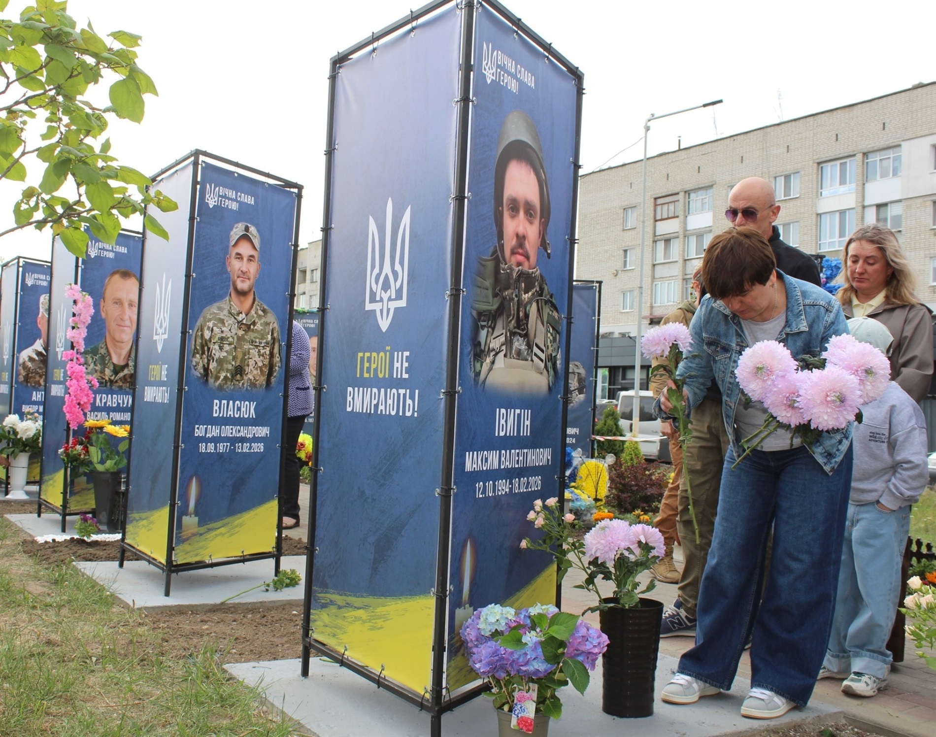 Алея пам’яті у Славуті поповнилася новими іменами Героїв