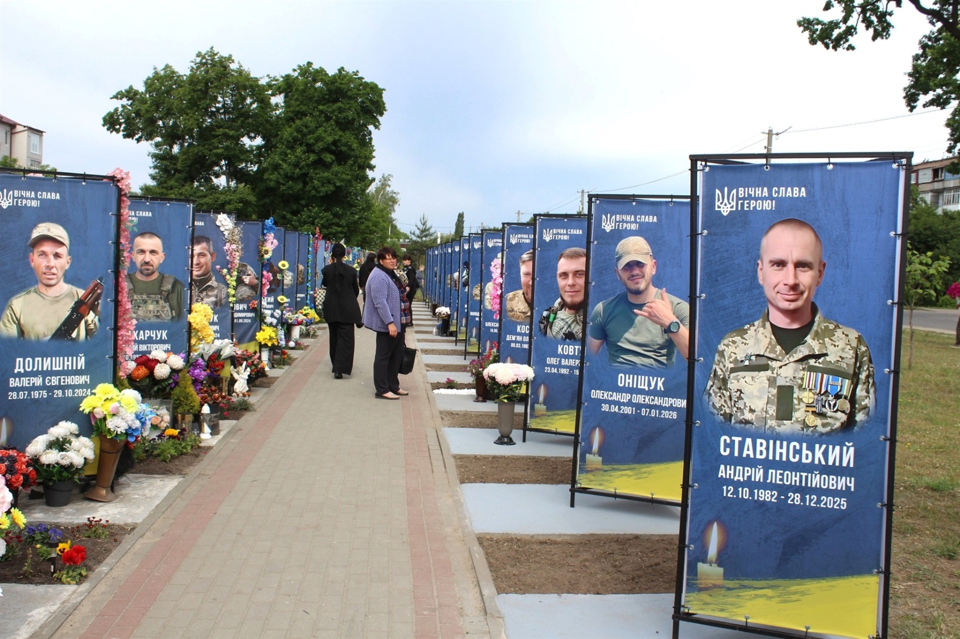 Алея пам’яті у Славуті поповнилася новими іменами Героїв
