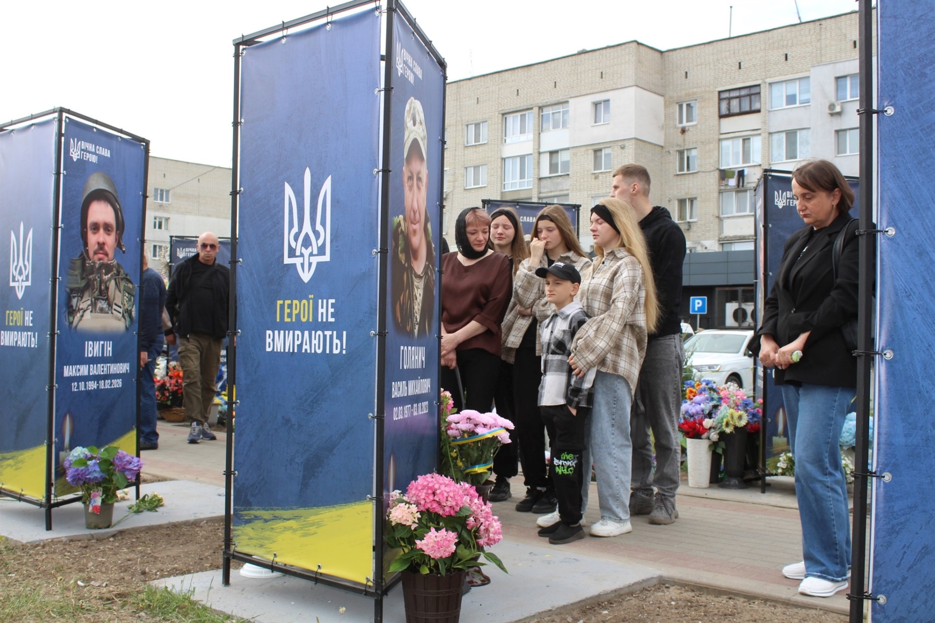 Алея пам’яті у Славуті поповнилася новими іменами Героїв