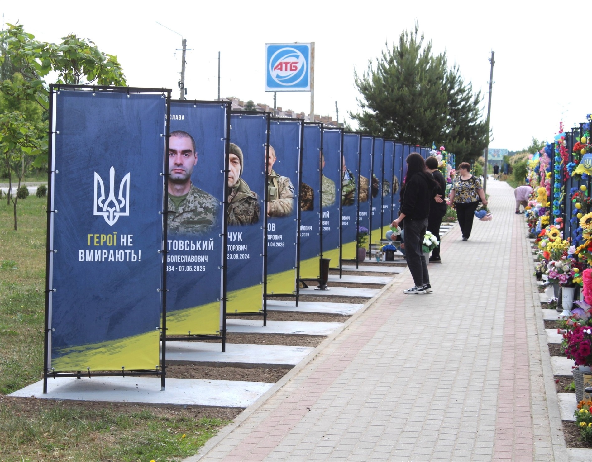 Алея пам’яті у Славуті поповнилася новими іменами Героїв