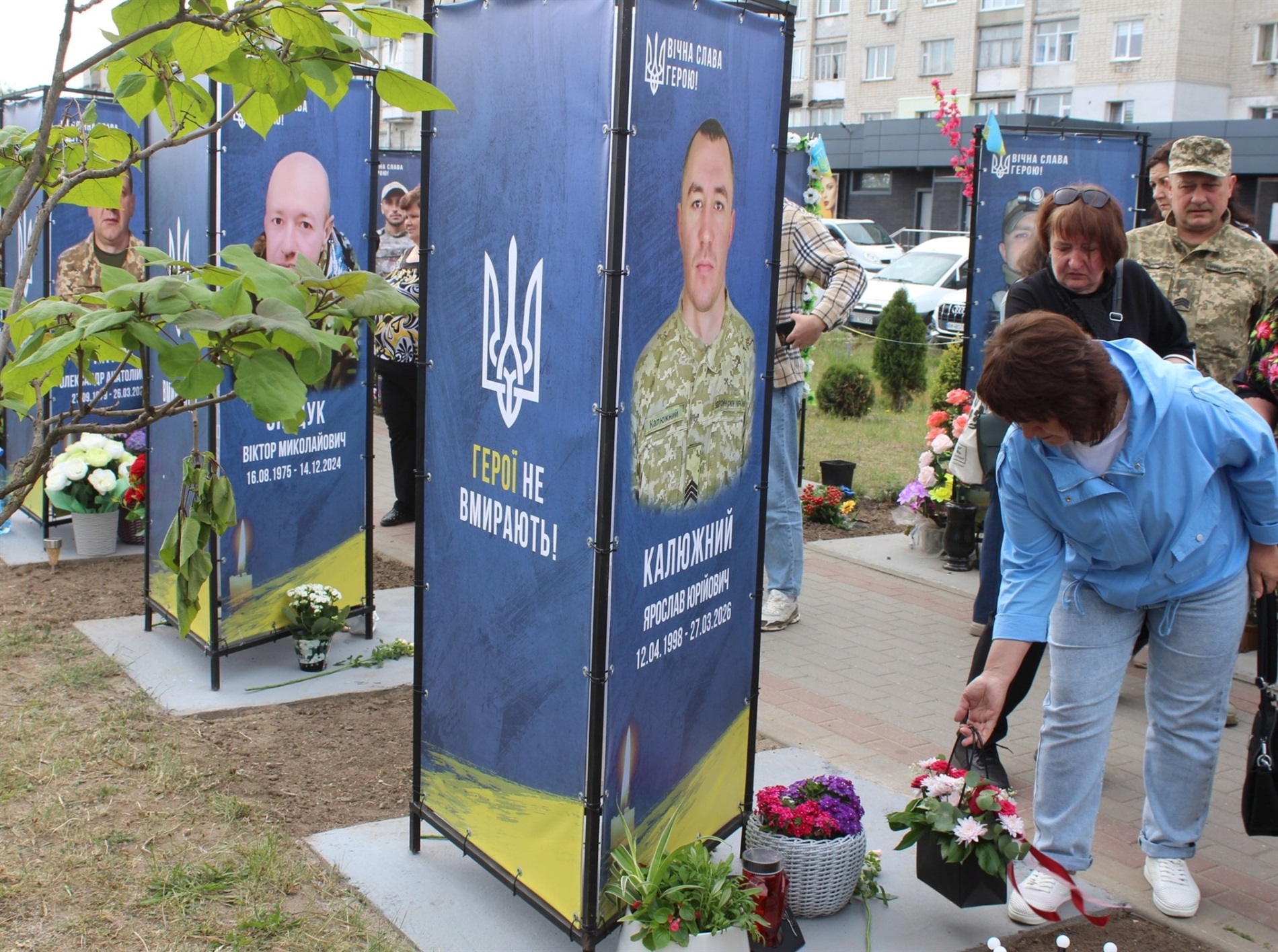Алея пам’яті у Славуті поповнилася новими іменами Героїв