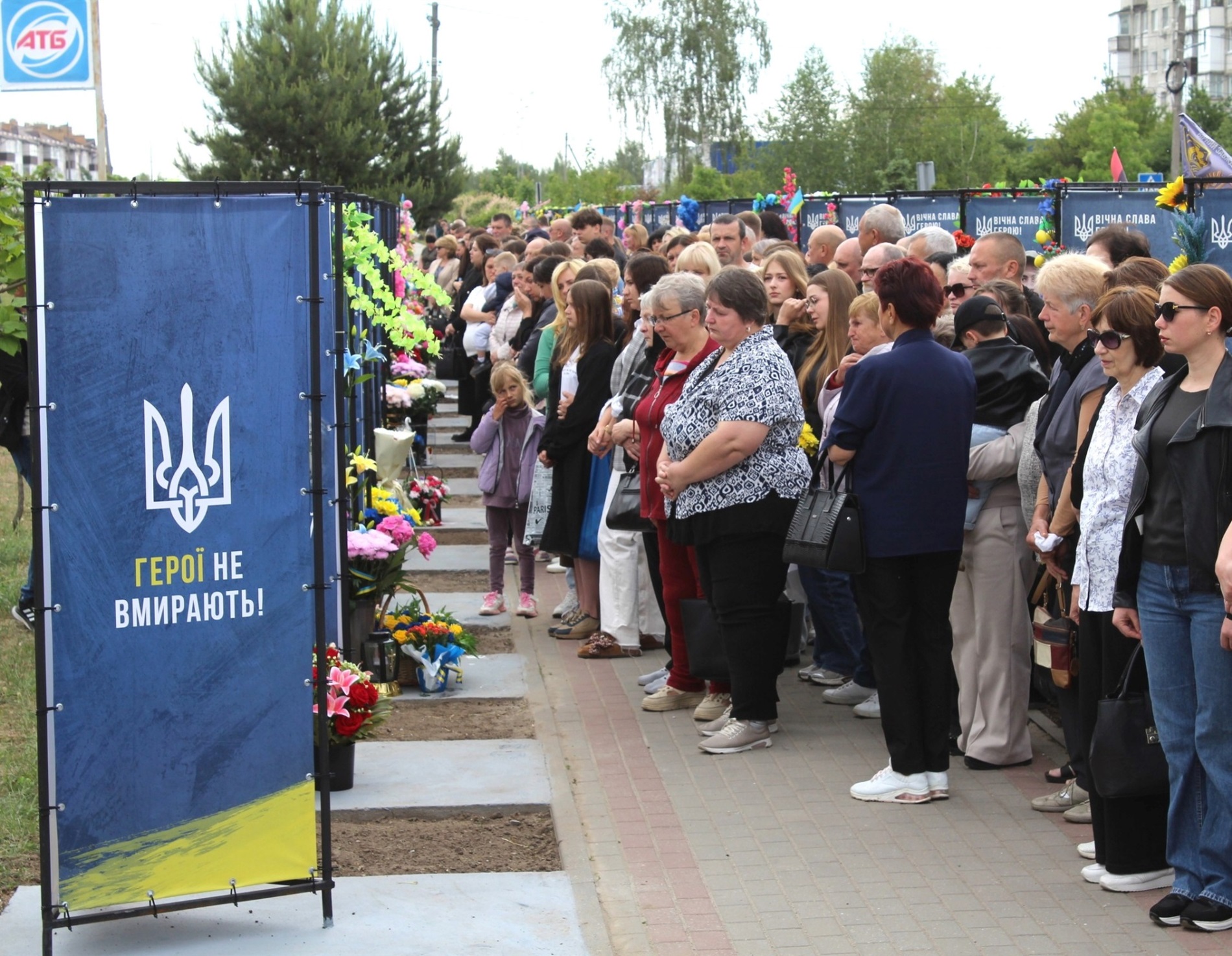 Алея пам’яті у Славуті поповнилася новими іменами Героїв