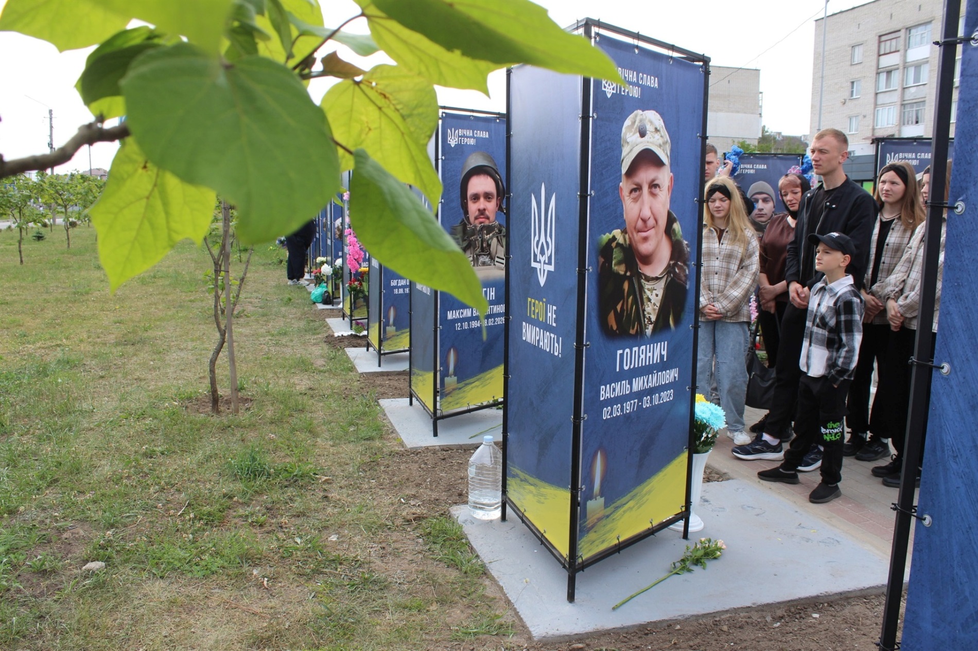 Алея пам’яті у Славуті поповнилася новими іменами Героїв