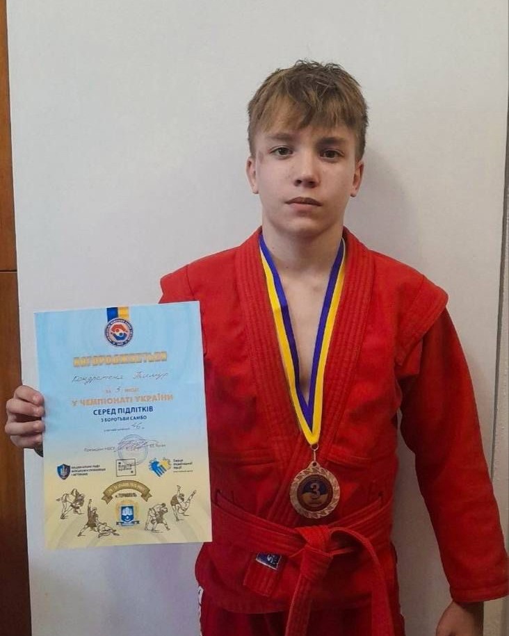 Тріумф самбістів від Хмельницької АЕС