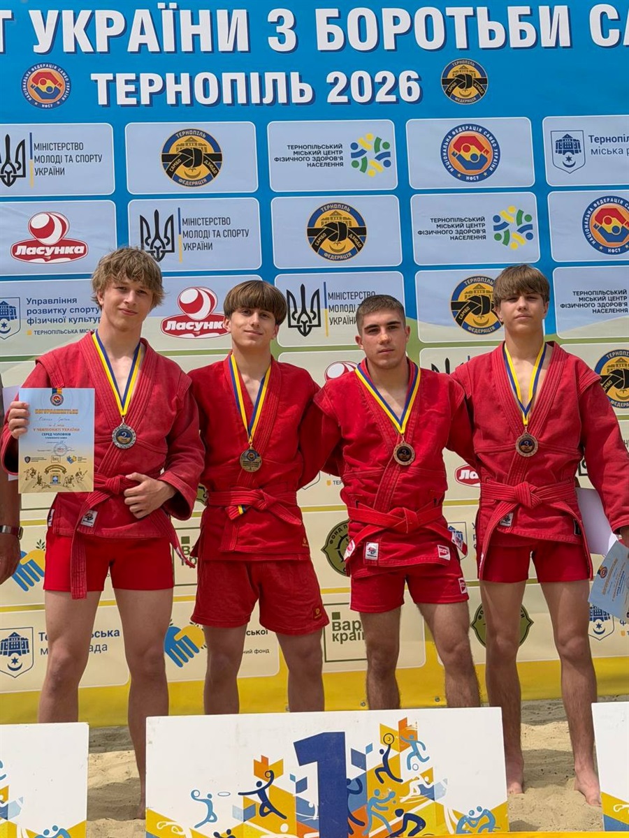 Тріумф самбістів від Хмельницької АЕС