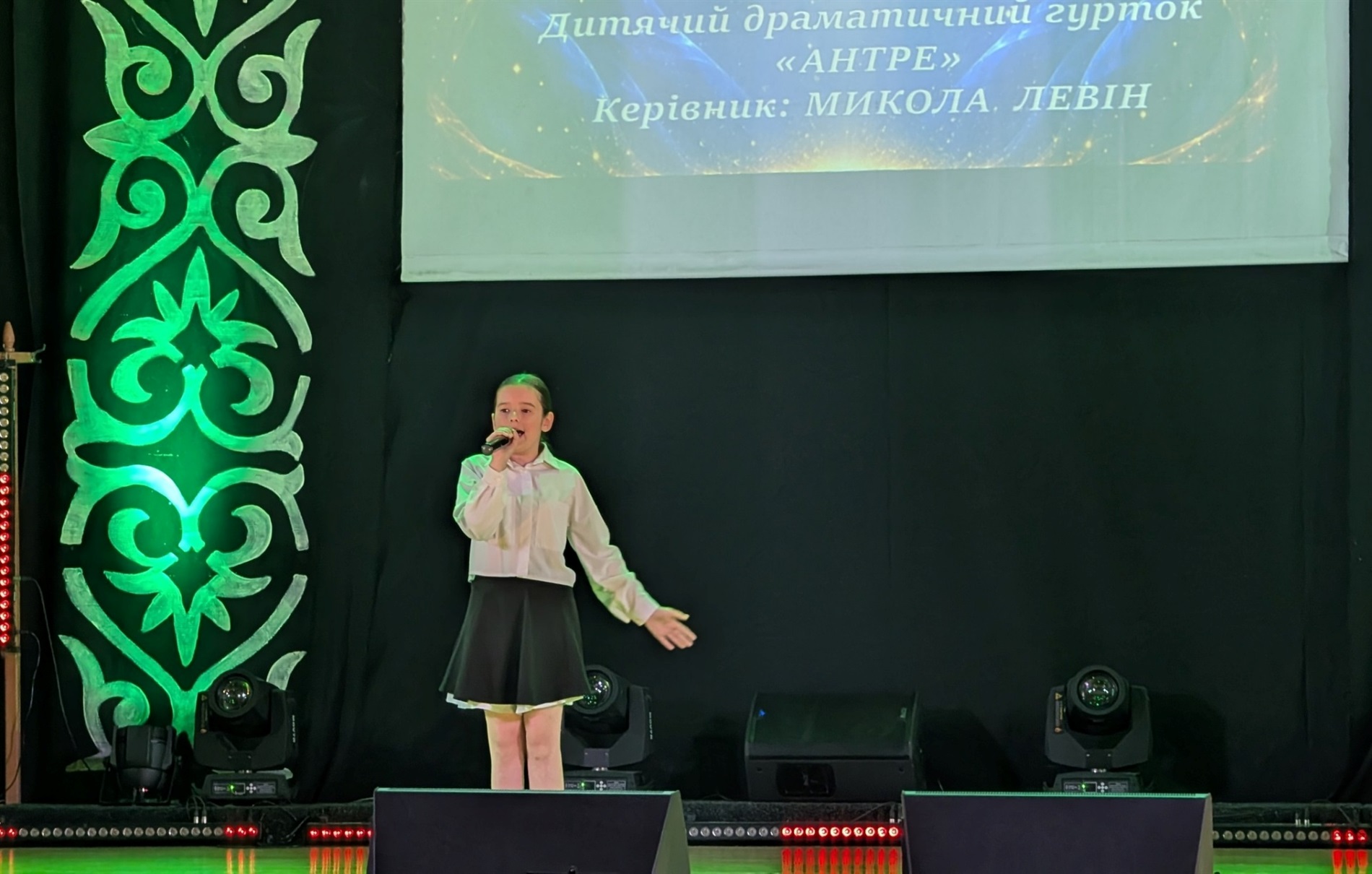 У Славуті творчим концертом підтримали українських військових