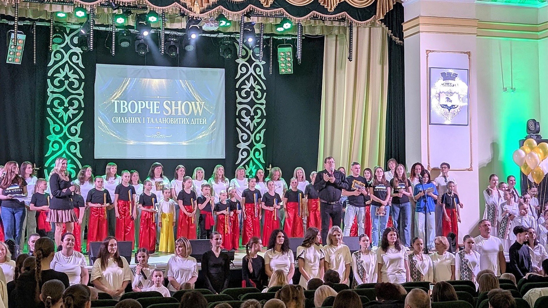 У Славуті творчим концертом підтримали українських військових