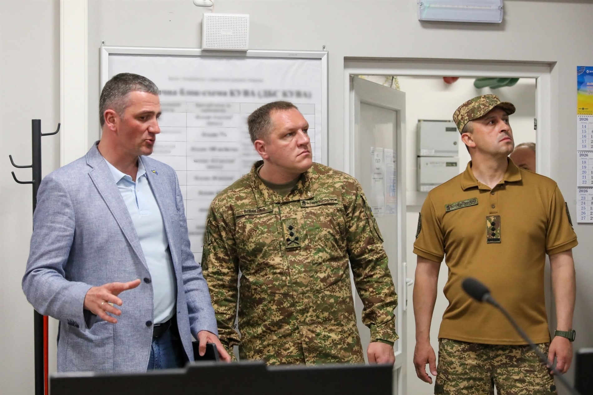 Командувач Національної гвардії України відвідав Хмельницьку АЕС