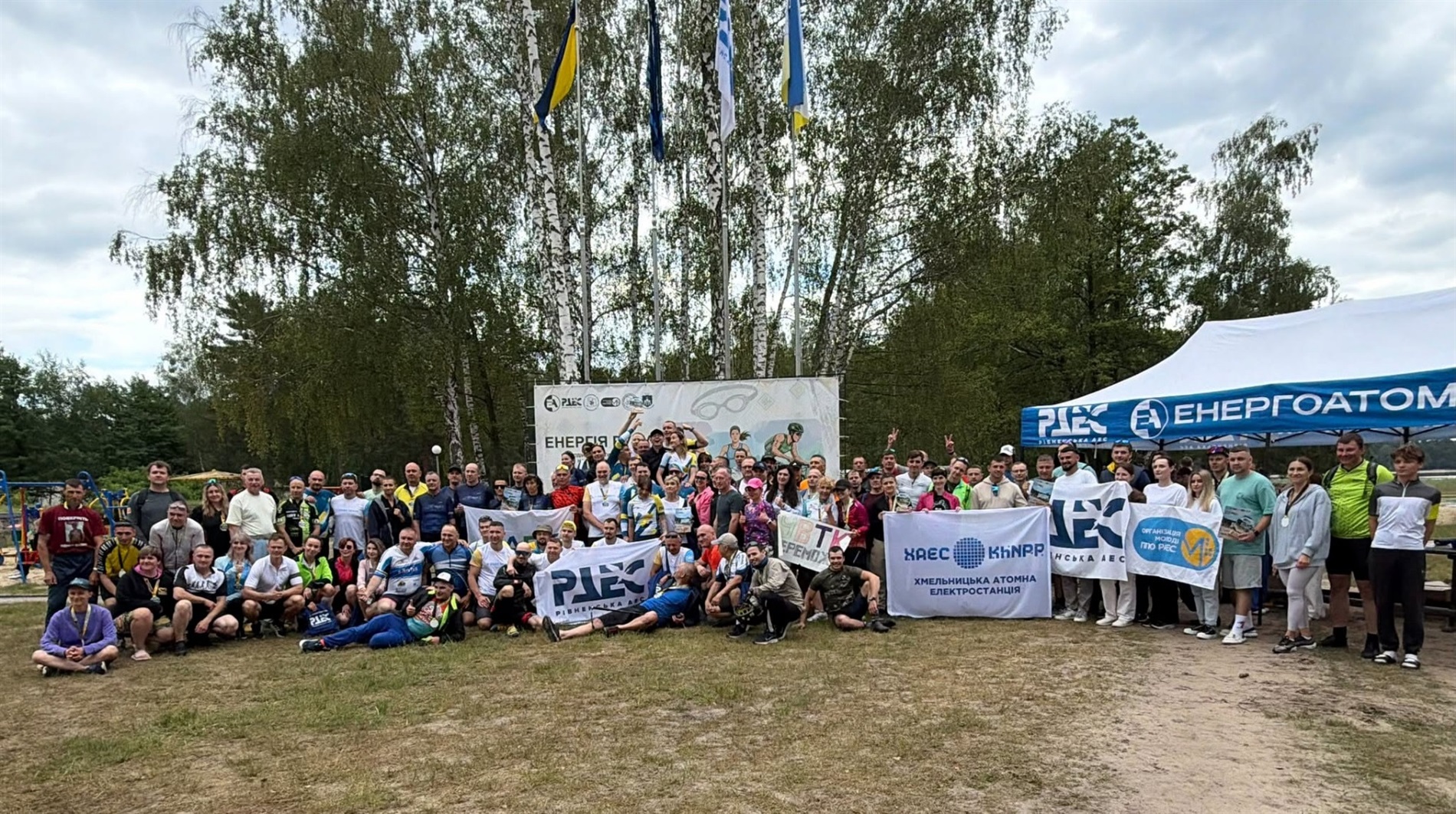 Хмельницькі атомники – серед кращих на благодійному веломарафоні «100 ВЕЛОWatt»