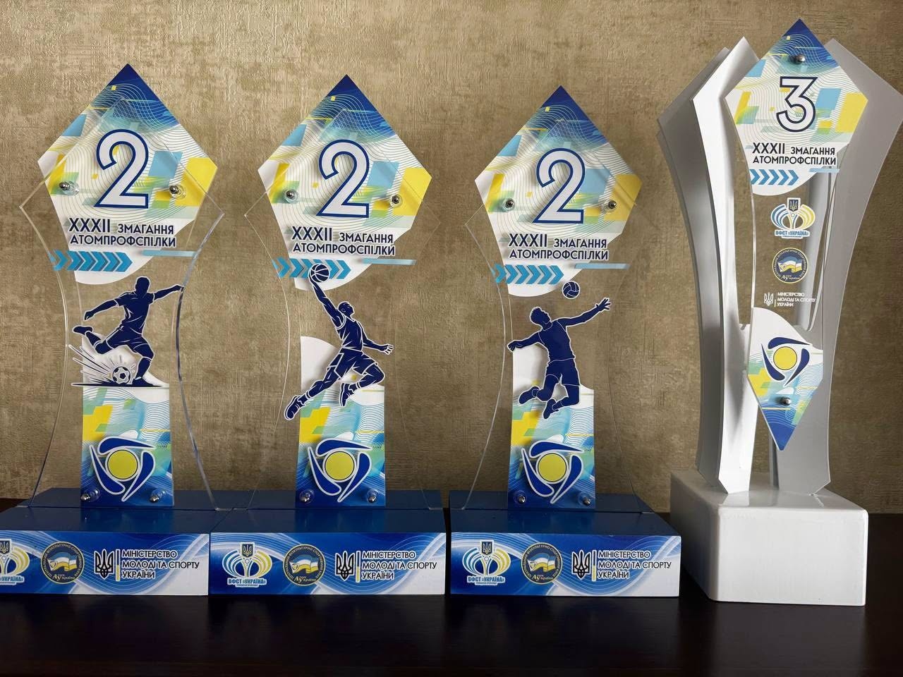 Команда ХАЕС – серед призерів Всеукраїнської спартакіади