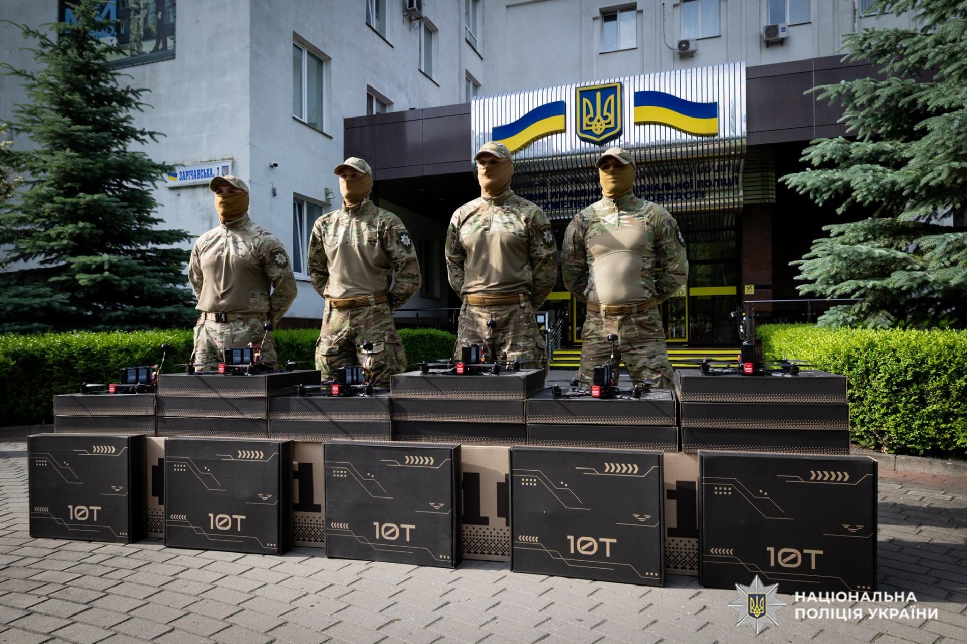 Дрони від колективу Хмельницької АЕС вже прямують на передову