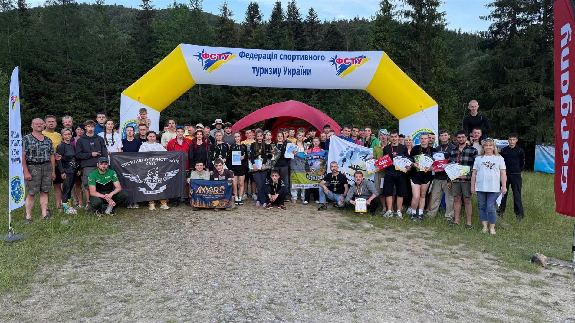 Юні туристи зі Славути вибороли «бронзу» Чемпіонату України в Карпатах