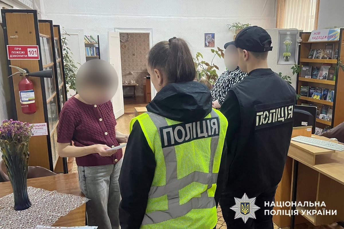 Правоохоронці викрили схему ухилення від мобілізації через фіктивне працевлаштування