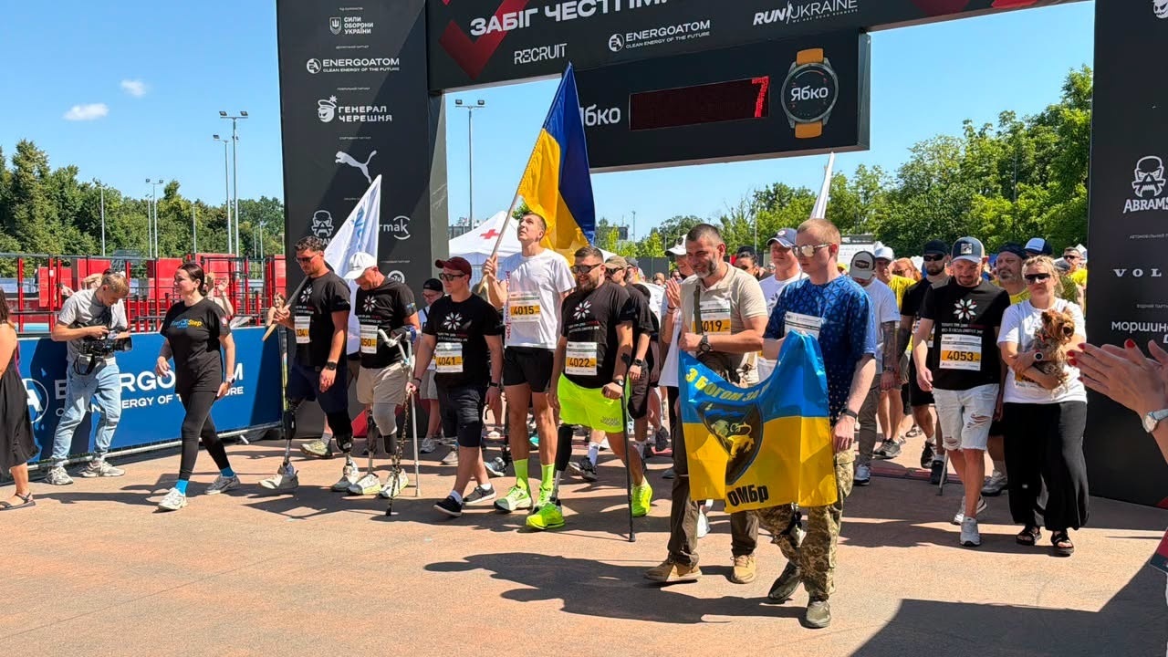 Команда ХАЕС взяла участь у пʼятому благодійному Забігу Честі імені Рекрута
