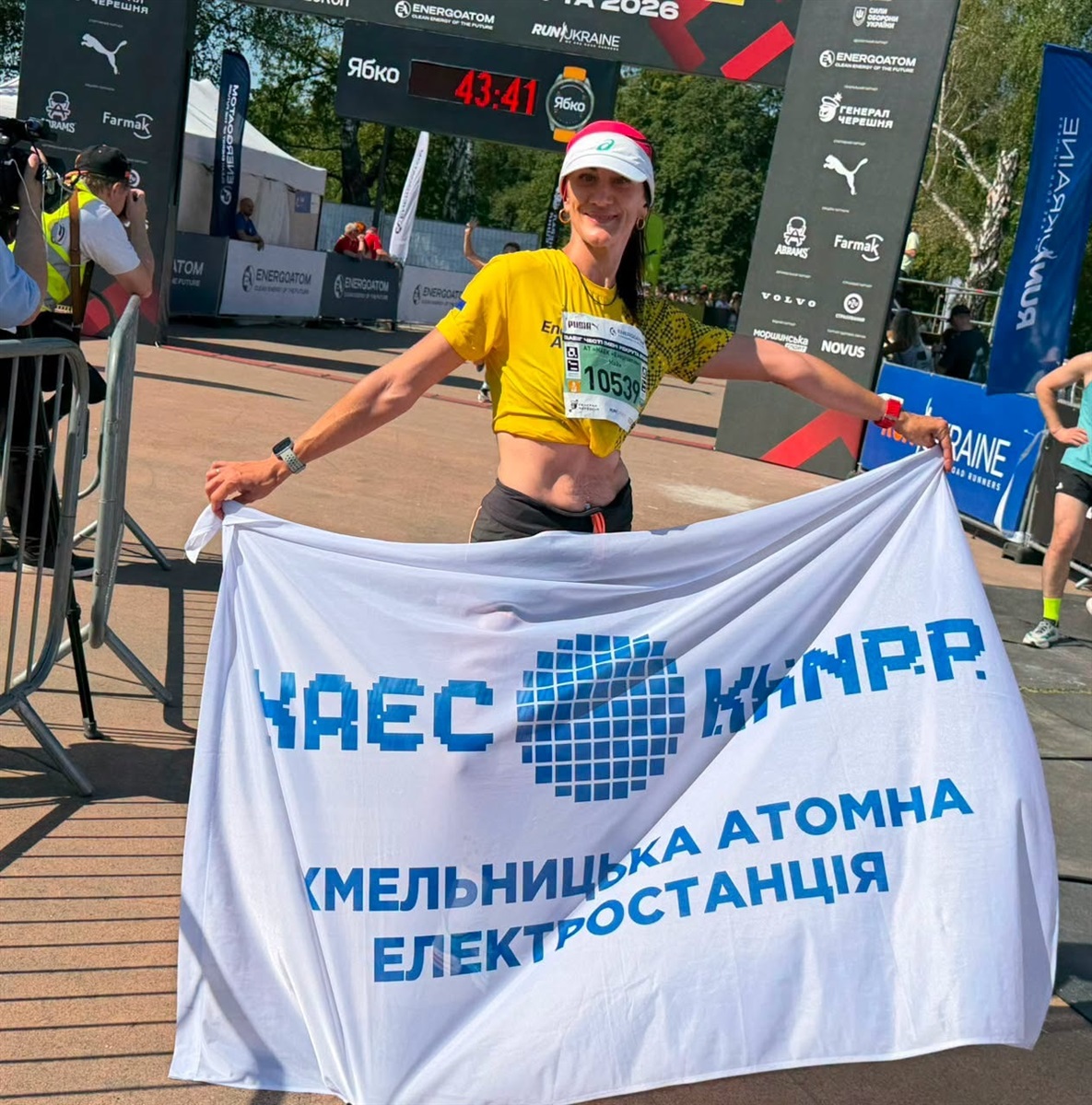 Команда ХАЕС взяла участь у пʼятому благодійному Забігу Честі імені Рекрута